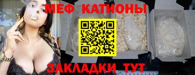 героин Гагарин