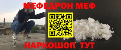 героин Гагарин