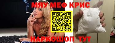 экстази Гатчина