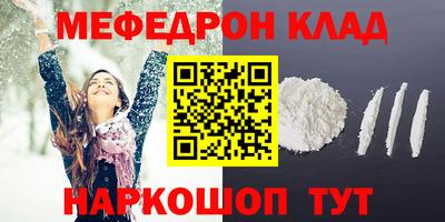 экстази Гатчина