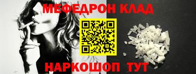 экстази Гатчина