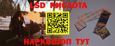 экстази Гатчина
