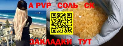 героин Гагарин