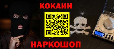 экстази Гатчина