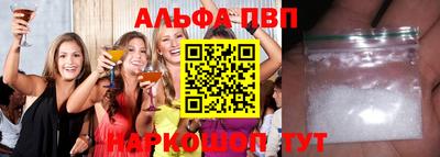 экстази Гатчина