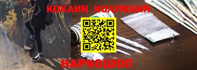 не бодяженный Гай