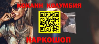 не бодяженный Гай