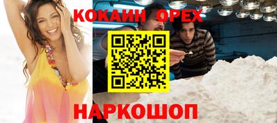 героин Гагарин