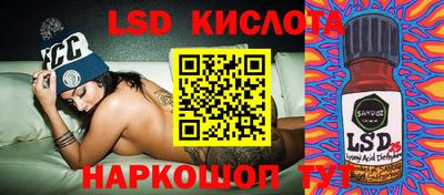 героин Гагарин