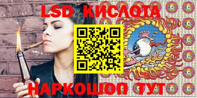 экстази Гатчина