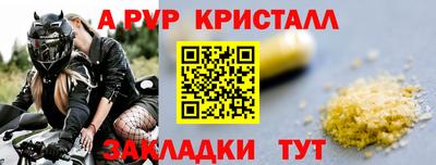 не бодяженный Гай