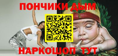 героин Гагарин
