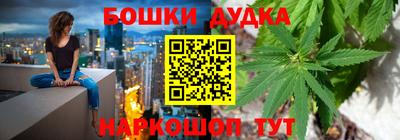 героин Гагарин