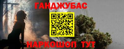 не бодяженный Гай