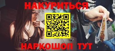 не бодяженный Гай
