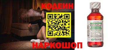 не бодяженный Гай