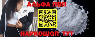 кокаин колумбия Можайск