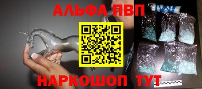 не бодяженный Гай