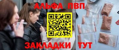 героин Гагарин