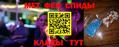 героин Гагарин