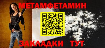 экстази Гатчина