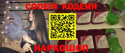 экстази Гатчина