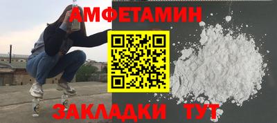 не бодяженный Гай