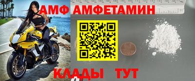 не бодяженный Гай