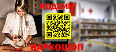 героин Гагарин