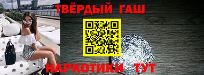 экстази Гатчина