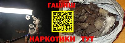 героин Гагарин