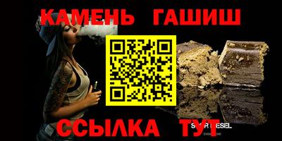 экстази Гатчина