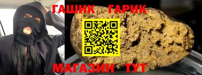 экстази Гатчина