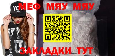 экстази Гатчина