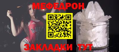 не бодяженный Гай