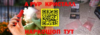 героин Гагарин
