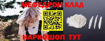 героин Гагарин