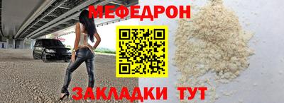экстази Гатчина