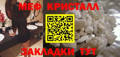героин Гагарин