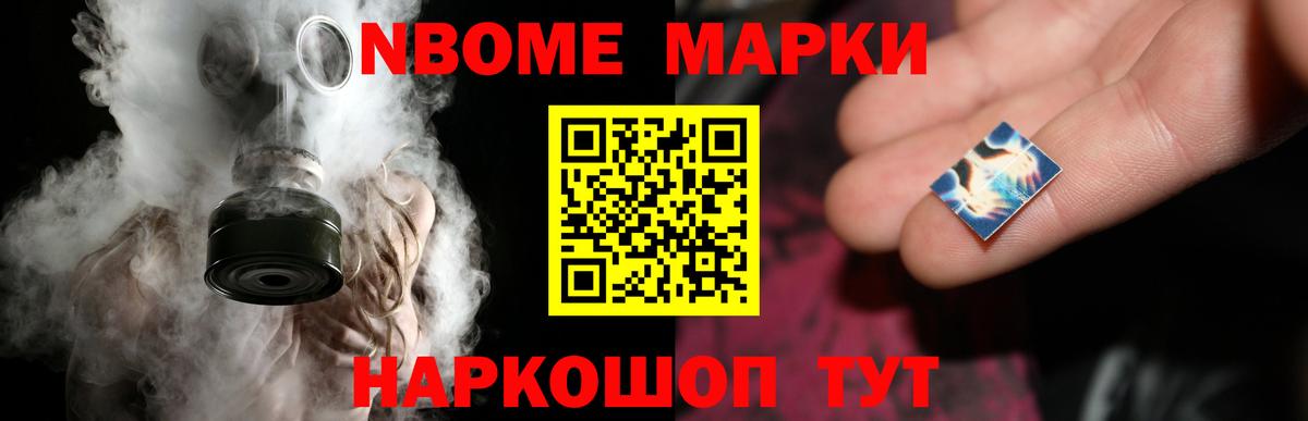 МЕФ кристаллы  ГАШИШ  МДМА  Черкесск  Метамфетамин  МАРИХУАНА  Кокаин  Амфетамин кристаллы  Вход с VPN 